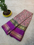 3D Digital Print Mysore Crepe Silk Saree - 123